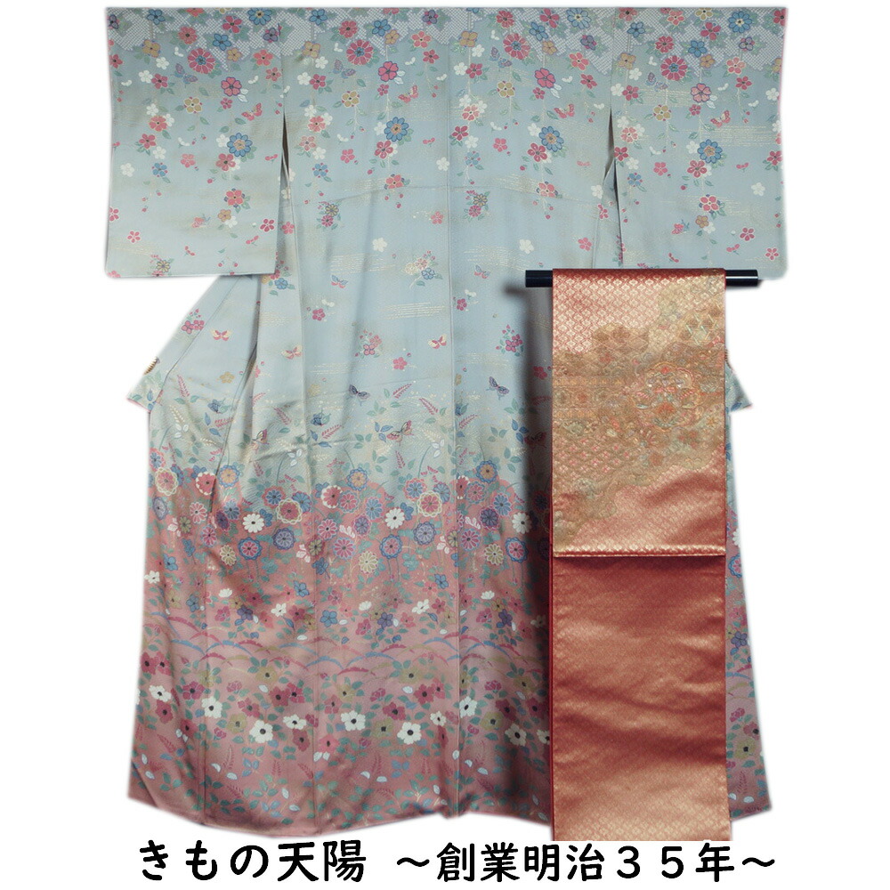 楽天市場】蘇州刺繍の通販