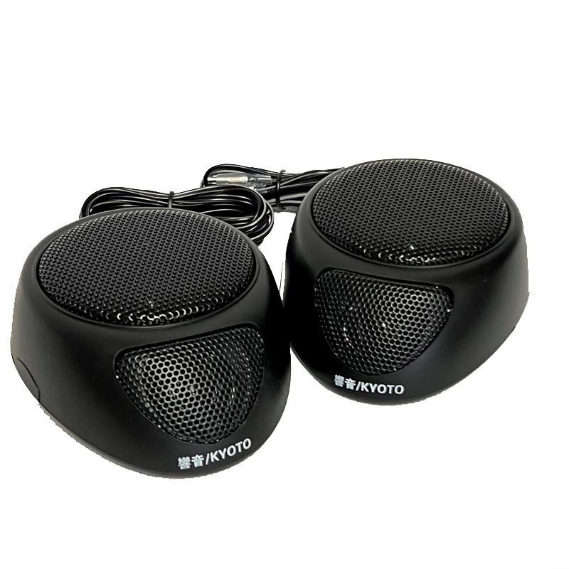 自作040】2way-VCCコンパクトキューブスピーカーLimited