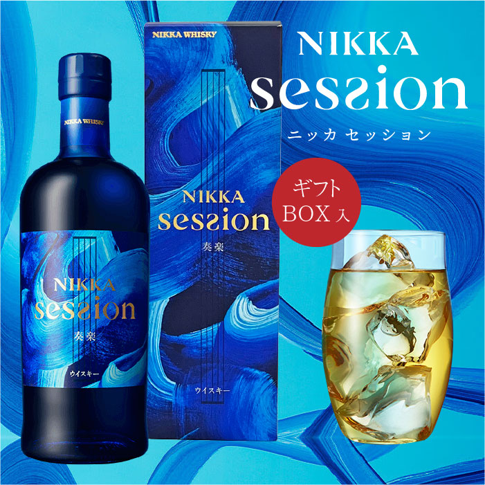 NIKKA ニッカ カフェモルト & ニッカ セッション セット