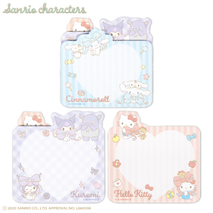 専用❤️ ARomantic サンリオ コラボ メモ ダイガットメモ 専用