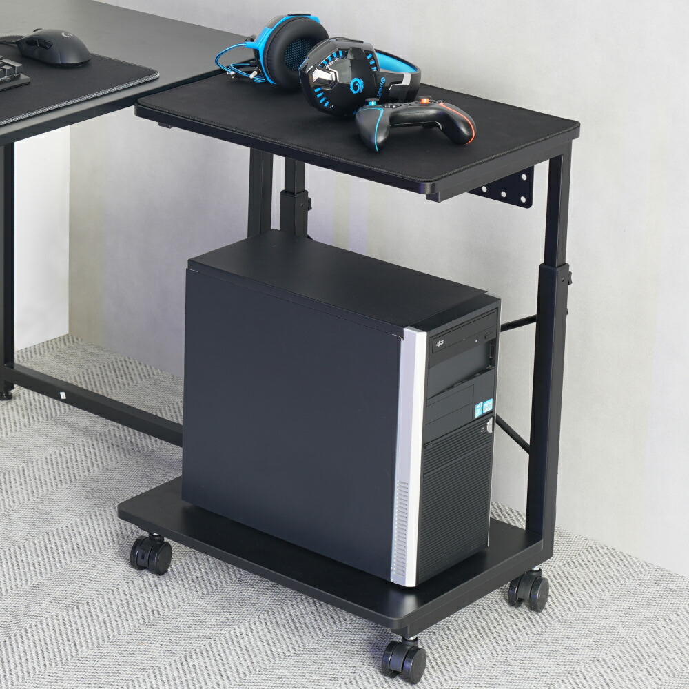 楽天市場】パソコンラック PCキャリー 高さ7段階 キャスター付き PC