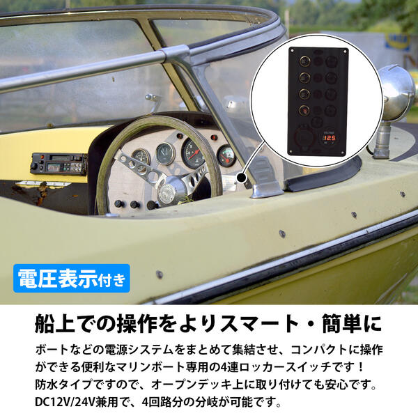 ゆきたろう 503030背面防水仕様板に変更 ゆきたろう 503030背面防水