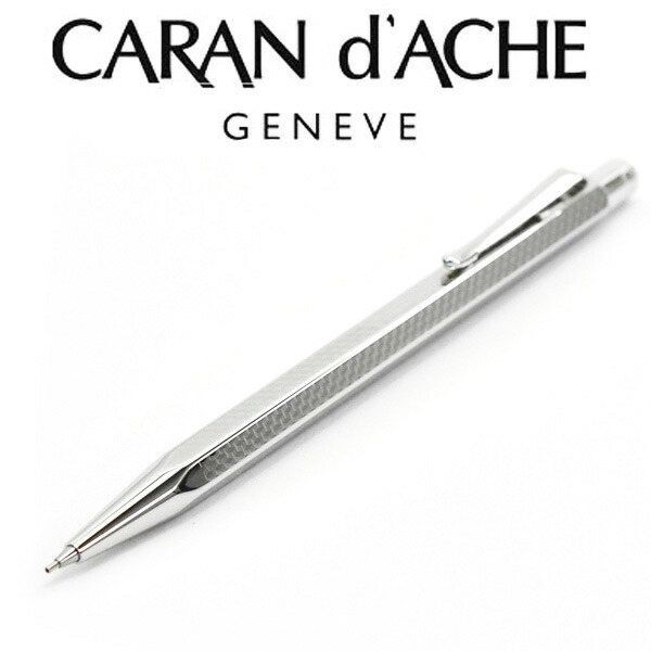 楽天市場】カランダッシュ エクリドール シャープペンシル シルバー