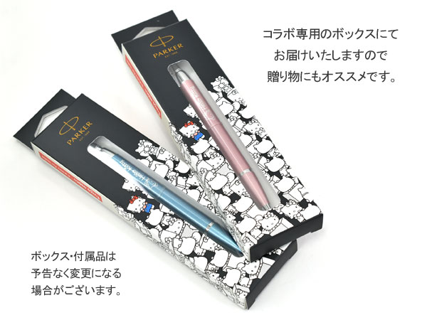 楽天市場】【2/4〜2/10 10％オフクーポン配布中】【ネコポス送料無料