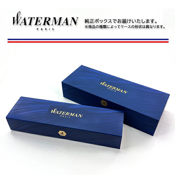 楽天市場】WATERMAN ウォーターマン EXPERT エキスパート