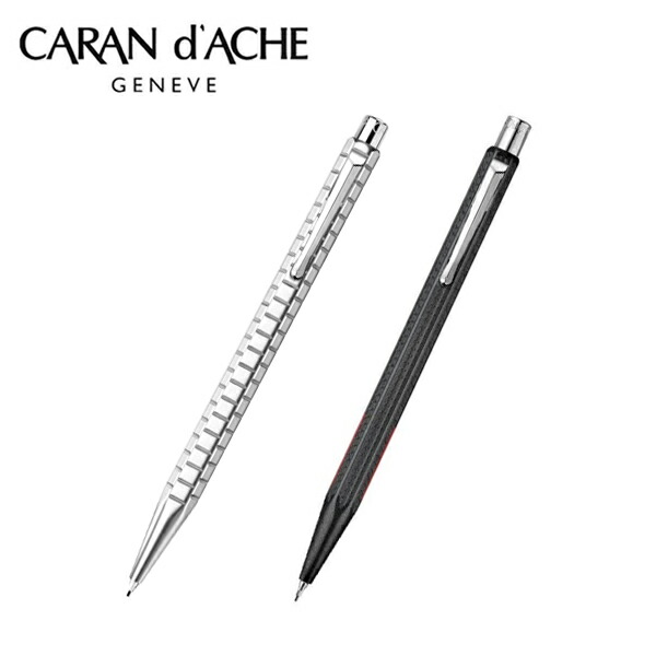 楽天市場】【名入れ無料】 Caran d'Ache Ecridor Racing カラン