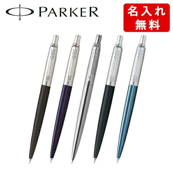 楽天市場】【2/4〜2/10 10％オフクーポン配布中】【名入れ無料