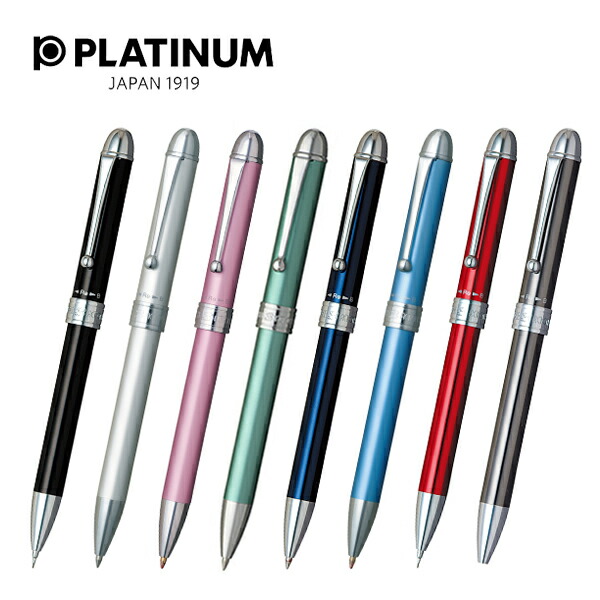楽天市場】プラチナ万年筆 ダブル3アクション 多機能ペン ブラック