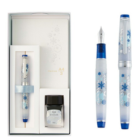 楽天市場】【限定】カクリエ プレミアムクロス×プロフェッショナルギア