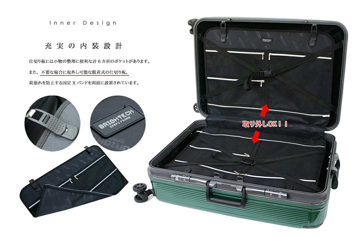 楽天市場】【感動静音＆ワンタッチ交換キャスター】 特許取得フレーム