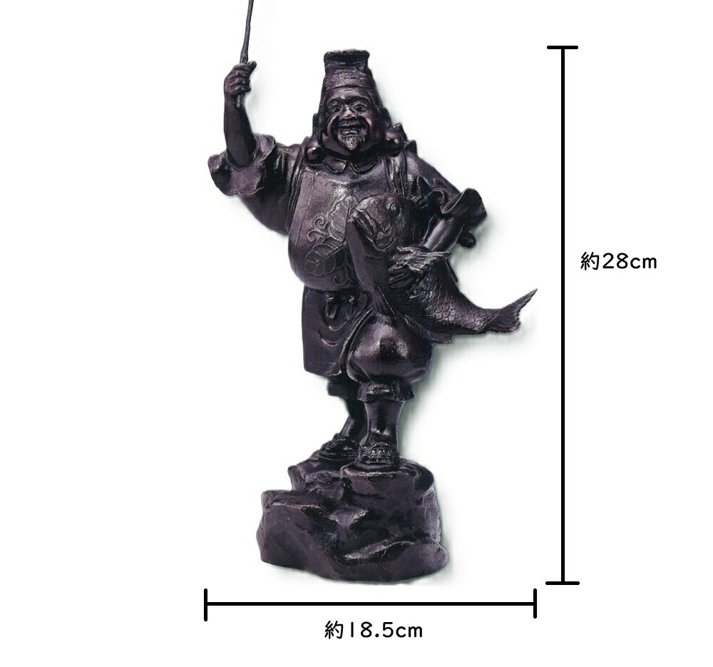 楽天市場】【日本製】 恵比寿天 像 ( 銅製 )高さ約28cm ( 釣り竿 除く