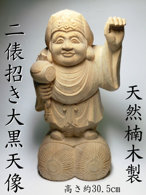 中国・大唐期「秘仏・観自在菩薩坐像」唐王朝・中国大唐国・六角座