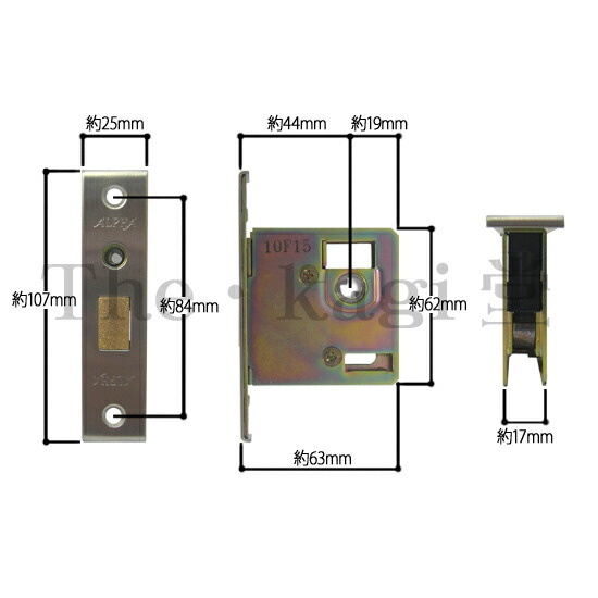 楽天市場】新日軽 錠ケース C8NDL229P1 バックセット44mm 左右勝手兼用