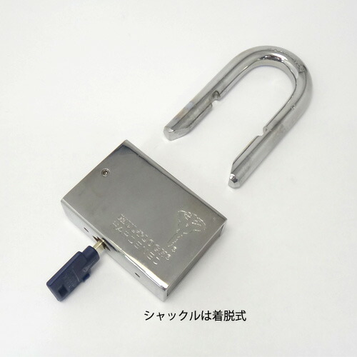 楽天市場】MUL-T-LOCK 南京錠 C16 REM オーナーカード1枚付・キー3本付