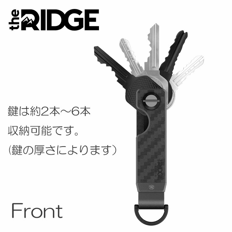 楽天市場】[ザ リッジ] カーボンファイバーキーケース the RIDGE