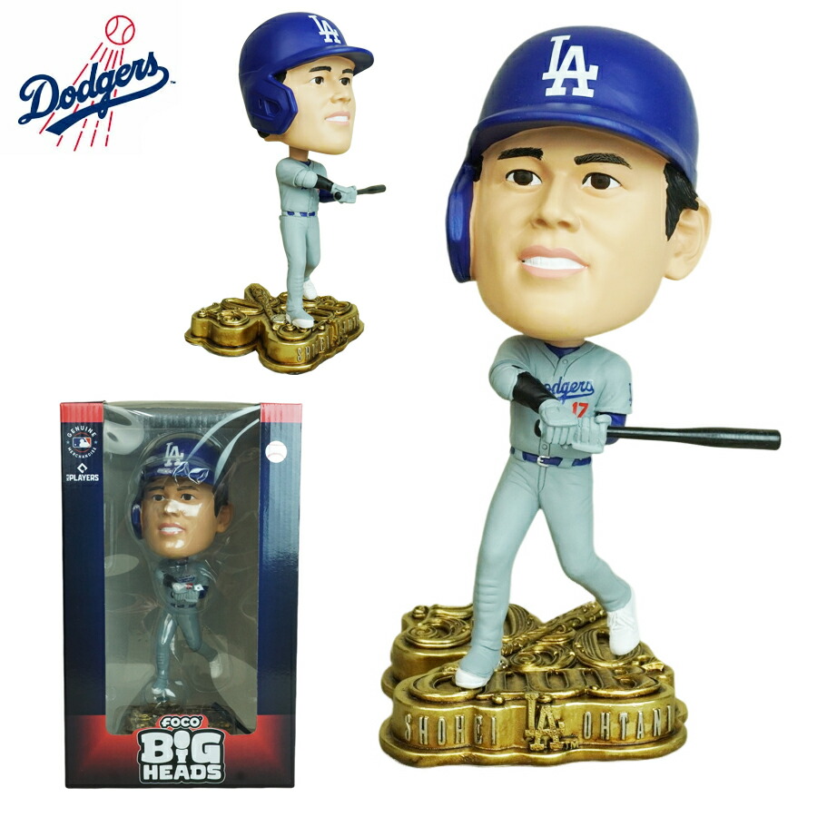 ☆クリスマスセール☆ 大谷翔平日本ハムFC限定ポイント交換