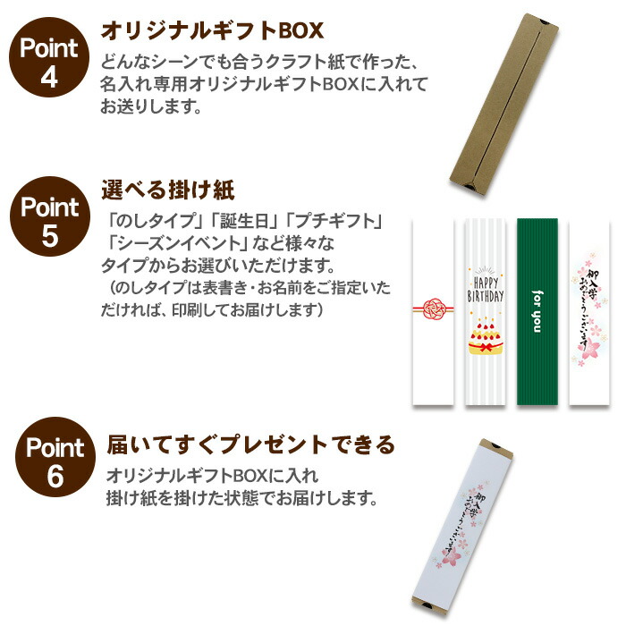 楽天市場】【ギフトセット】ぺんてる スマッシュ 名入れ シャーペン