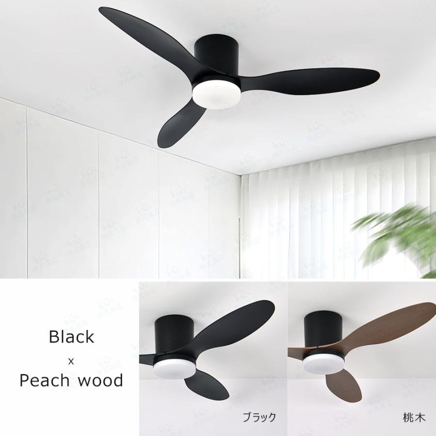 NEC シーリングファンライト XZF-65108R ホタルクス HotaluX