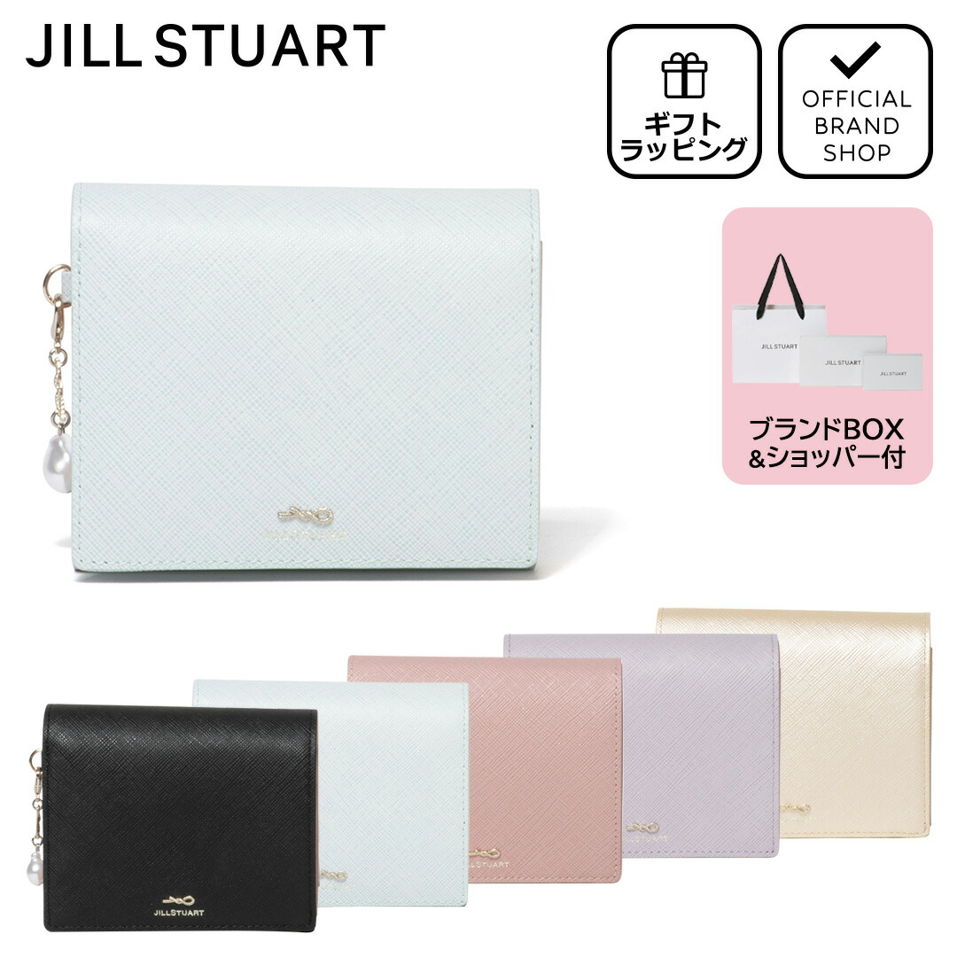 楽天市場】【正規販売店】JILL STUART グローリア 折り財布［ジル