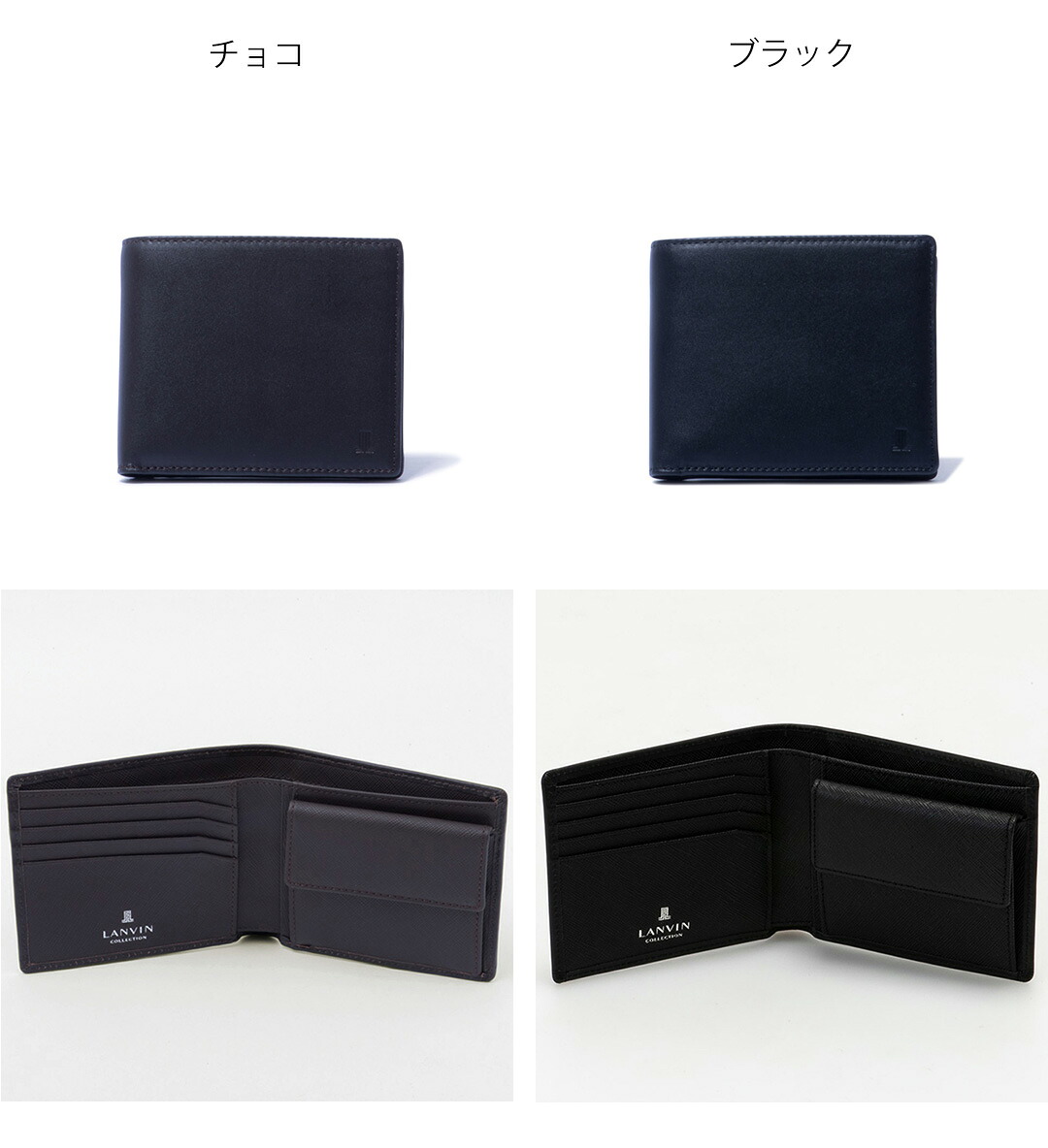 楽天市場】【正規販売店】LANVIN COLLECTION EMBOSS COMBINATION 小銭