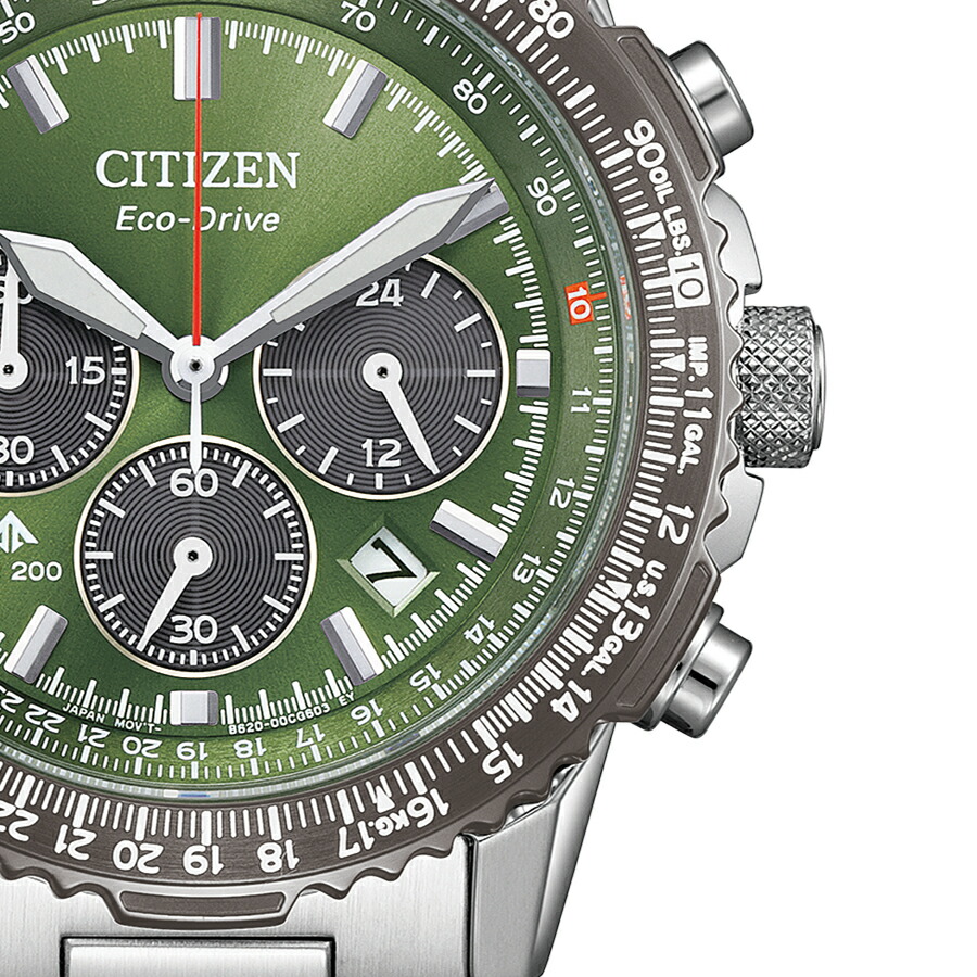 楽天市場】【ポイント最大57倍＆最大2000円OFFクーポン！】シチズン