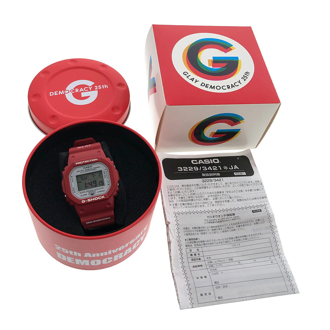 楽天市場】カシオ GLAY 25th Anniversary LIMITED G-SHOCK DEMOCRACY