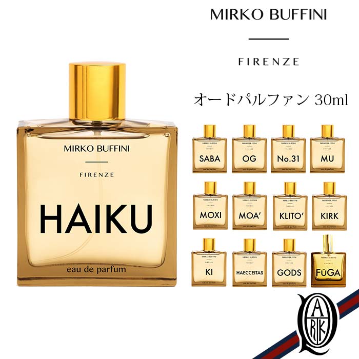 楽天市場】【正規取扱店】MIRKO BUFFINI FIRENZE オードパルファム30ml