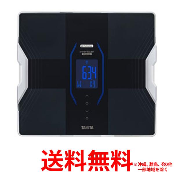 楽天市場】tanita rd-916の通販