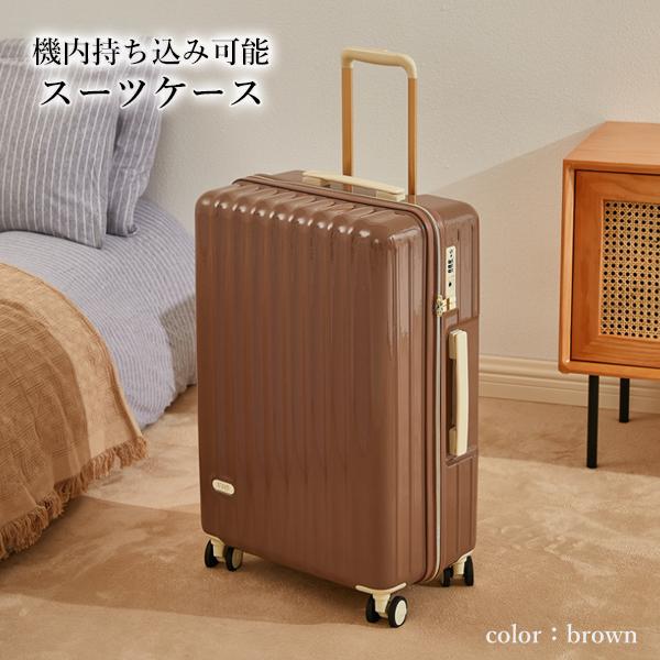 SUNCO SIGNER BIENES ブラウン キャリーケース64L SUNCO SIGNER BIENES