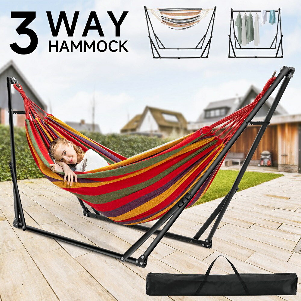 テーブル・チェア・ハンモック neru EXTENSIONTABLE 2UNITFRAME NDW