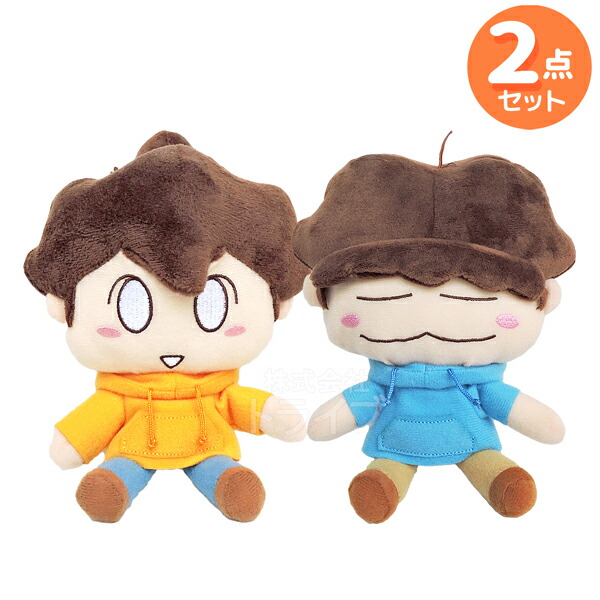 楽天市場】あたしンち みかん ＆ ユズヒコ 姉弟 ぬいぐるみセット