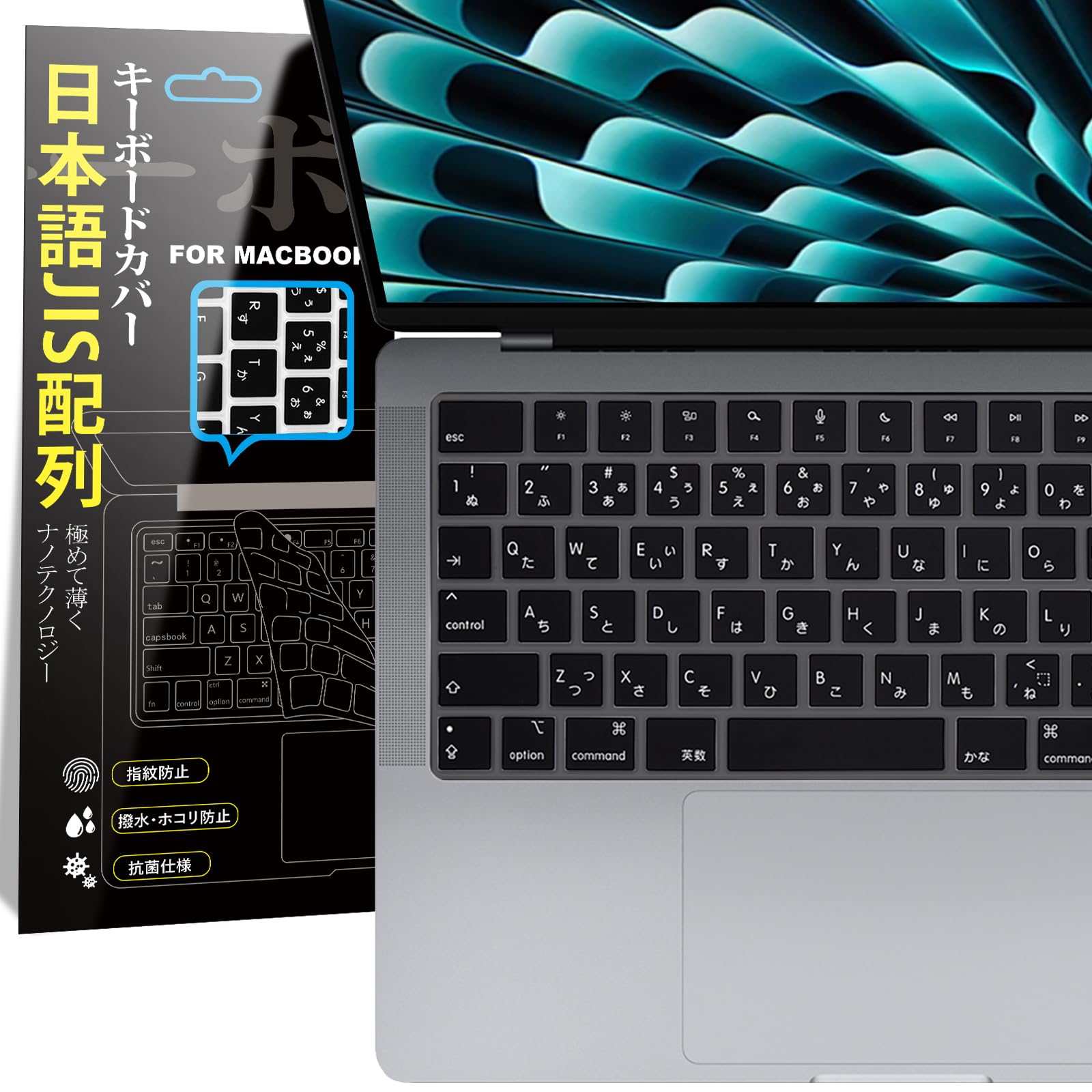 Apple M3 MacBookAir 英語配列 バッテリー99％ MacBook Air 15 M2