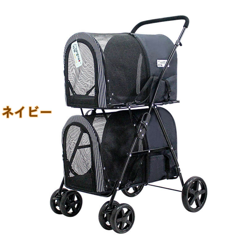楽天市場】ペットカート 2段式 取り外し可能 ダブル 二層 多頭 分離型