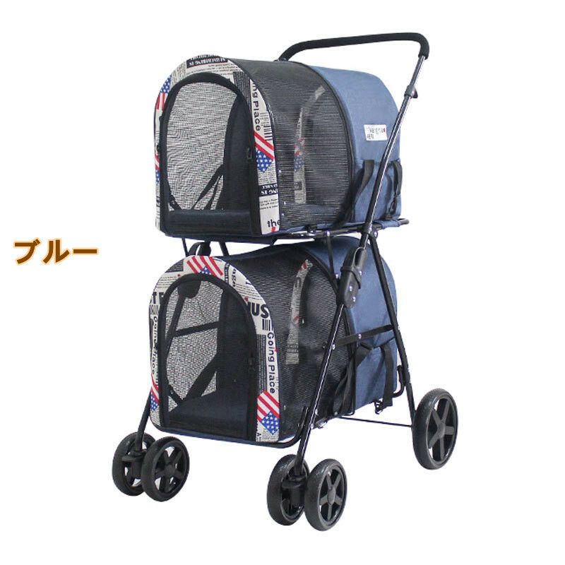 楽天市場】ペットカート 2段式 取り外し可能 ダブル 二層 多頭 分離型