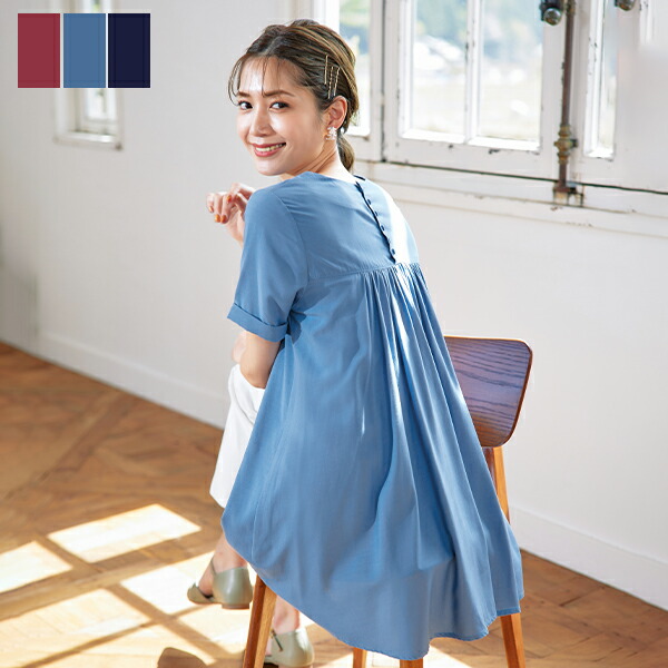 楽天市場】バックギャザーフレアチュニックブラウス レディース