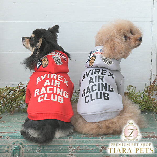 新品未使用】犬用 ペット用 AVIREX パッチドライダースジャケット FBS