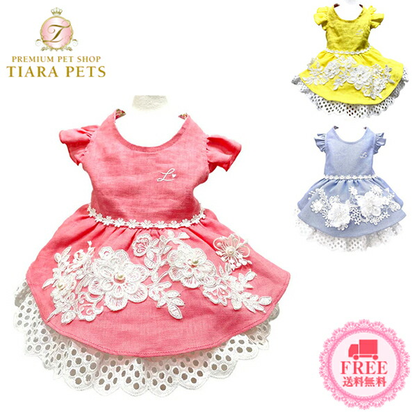 Luxe birdieリュクスバーディプレイドワンピース SS 【公式通販】