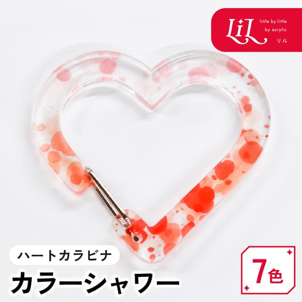 TaniYuuki 【Still love…this アクリルキー カラビナ Tani Yuuki Live