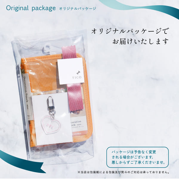 楽天市場】推し活 アクスタケース 持ち運び Mサイズ ［ オーダー