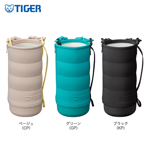 楽天市場】【タイガー魔法瓶 楽天市場店】 タイガー 真空断熱 ボトル