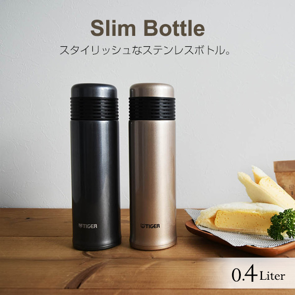 楽天市場】【タイガー魔法瓶 楽天市場店】 真空断熱 ボトル 「サハラ