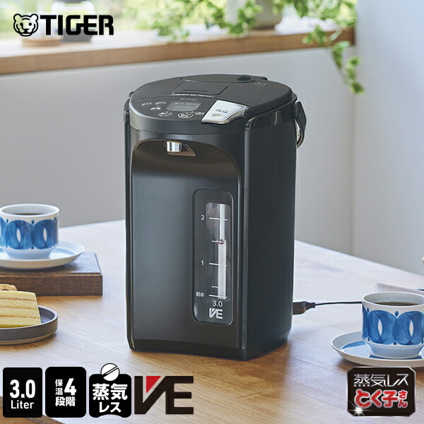 pis-g300ke_sku.jpg?fitin=720:720