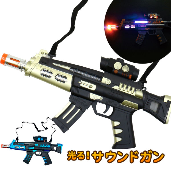 トミーキック 未使用品○電池使用おもちゃ鉄砲○1970年代当時もの 2025