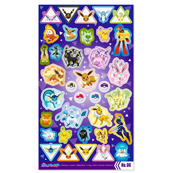 楽天市場】ポケモン キラッとシール{ 雑貨 キャラクター }{ ギフト