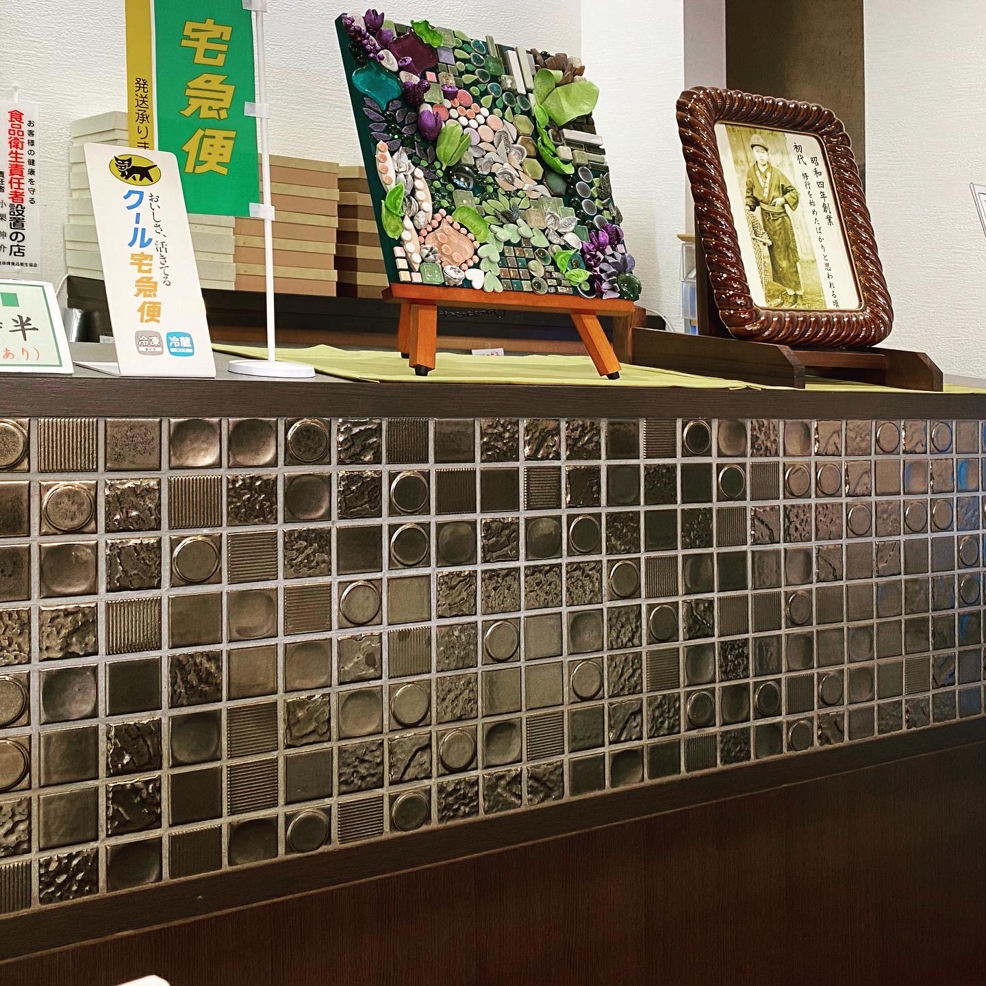 楽天市場】50角 壁用 モザイクタイル シート（36粒）販売 メタリック