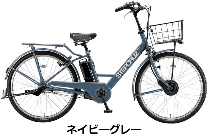 歳末処分価格！ロードバイク6段変速 26インチ手渡しのみ対応！