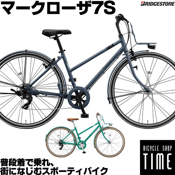 楽天市場】【純正 前かご プレゼント！☆工賃無料で取り付け