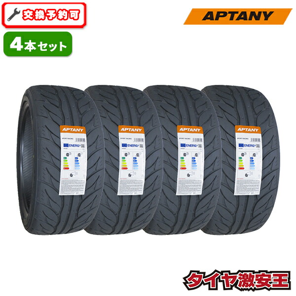 ラリマーみたいにすっごい綺麗なアパタイトたん！頭にズーンと来る