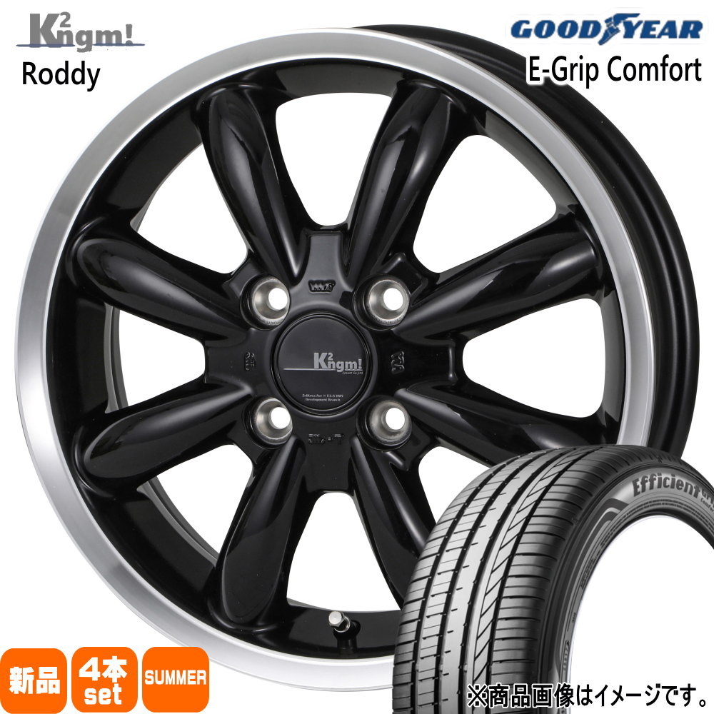 楽天市場】グッドイヤー GOODYEAR（サマータイヤ・ホイールセット