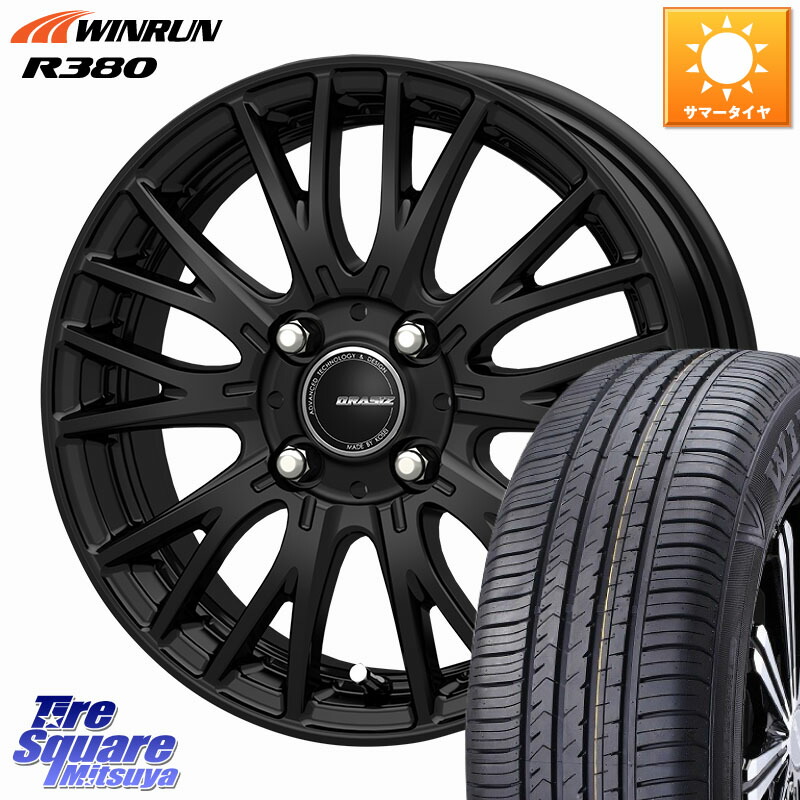 VS 蛟龍 プレイマット VS 蛟龍 プレイマット